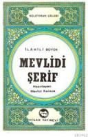 Mevlidi Şerif (cep Boy)