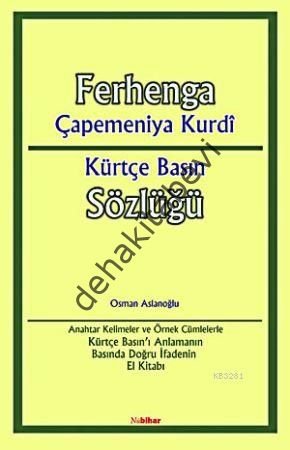 Ferhanga Çapemeniya Kurdi Kürtçe Basın Sözlüğü