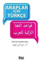 Araplar İçin Türkçe, Tacettin Uzun, Kitap Dünyası