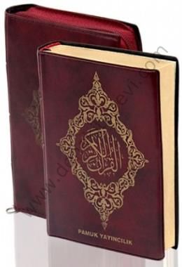 Kuranı Kerim (Kuran-016, Çanta Boy, Kılıflı, Diyanet Mühürlü, Yaldızlı)