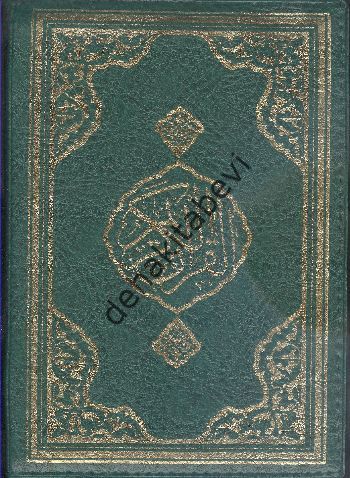 K.kerim Bilgisiayar Hatlı Mühürlü (Çanta Boy-Bez Cilt-Kod:f049)