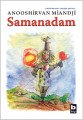 Samanadam, Uzm. Ecz. Anooshirvan M. Miandji