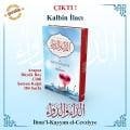 Ed Dau ved Deva, Kalbin İlacı (Arapça), İbni Kayyım El Cevziyye