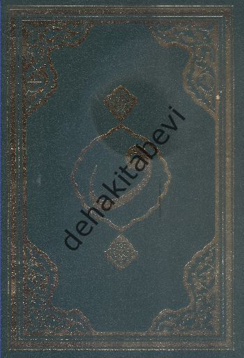 F050 Rahle Boy Kuranı Kerim, Fetih Yayınları