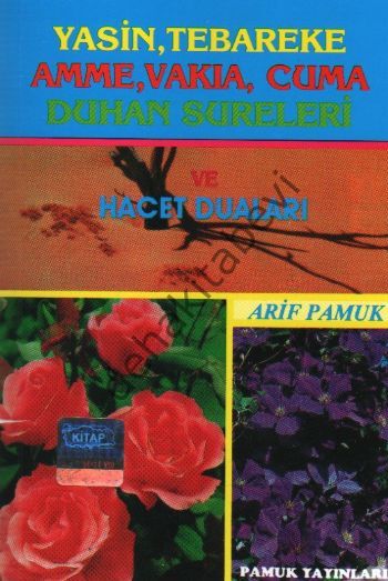 Yasin (Yasin-017), Tebareke, Amme, Vakıa, Cuma, Duhan Sureleri ve Hacet Duaları-Cep boy
