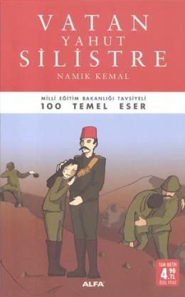 Vatan Yahut Silistre (Cep Boy), Namık Kemal
