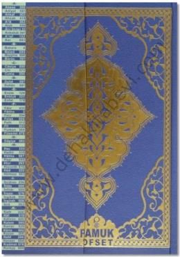 Kuranı Kerim (Kuran-006, Rahle Boy, Diyanet Mühürlü)