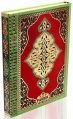 Kuranı Kerim (Kuran-008, Cami Boy, Diyanet Mühürlü, Bilgisayar Hatlı)