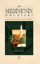 Medine'nin Öncüleri, Saim Arı