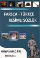 Farsça-Türkçe Resimli Sözlük, Kitap Dünyası