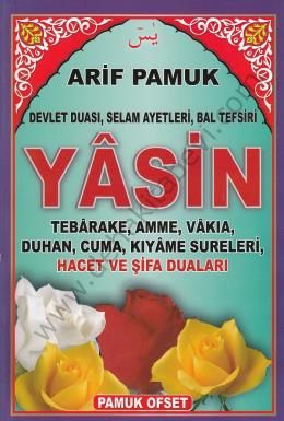 Devlet Duası, Selam Ayetleri, Hacet ve Şifa Duaları