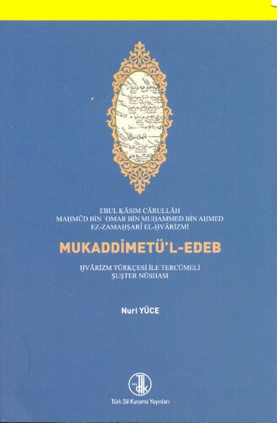 Mukaddimetü'l Edeb