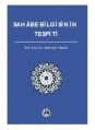 Sahâbe Bilgisinin Tespiti