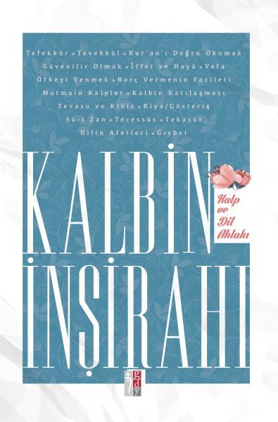 Kalbin İnşirahı, Genç Düşünce Yayınları