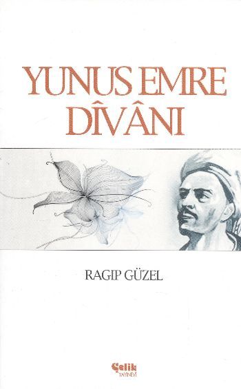 Yunus Emre Dîvânı