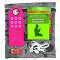 Namaz Kılmayı Öğreten Sesli Seccade (Kulaklıklı) Pembe