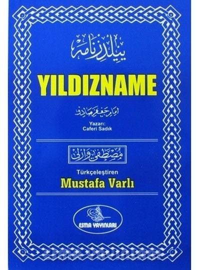 Yıldızname (Cafer-i Sadık), Mustafa Varlı, ESMA YAYINLARI