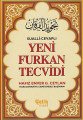 Yeni Furkan Tevcidi, Hafız Enver G. Ceylan