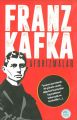 Aforizmalar, Franz Kafka