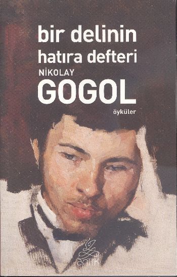 Bir Delinin Hatıra Defteri (Antik Dünya Klasikleri), Antik Kitap