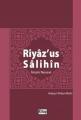 Riyaz'us-Salihin (Ciltli), İmam Nevevi, Kitap Dünyası