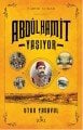 Abdulhamid Yaşıyor, Lore Kitap