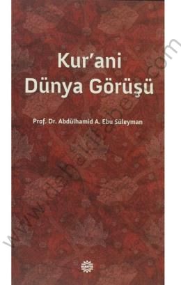 Kur´Ani Dünya Görüşü, Mahya Yayıncılık