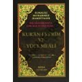 K. Kerim ve Renkli Kelime Meali (Orta boy, Kod 048), Seda Yayınları