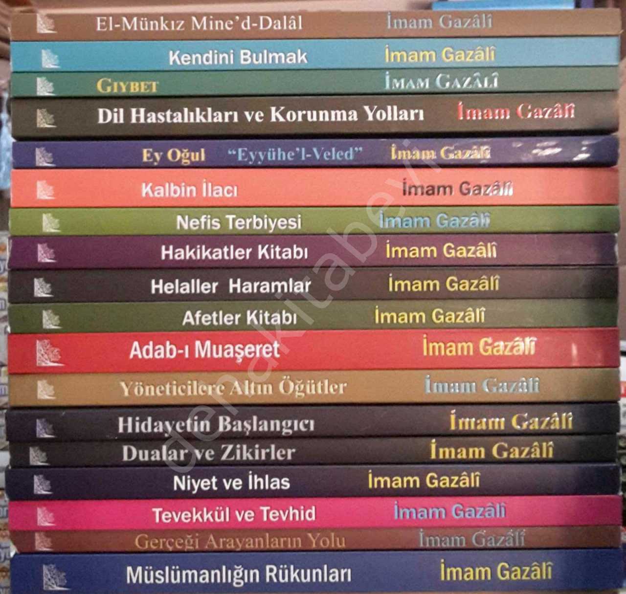İmam Gazali Seti, 18 Kitap, Gelenek Yayıncılık
