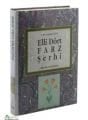2. el, Elli Dört Farz Şerhi, Ahmed Kemaleddin Üstün