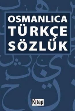Osmanlıca Türkçe Sözlük, Kitap Dünyası