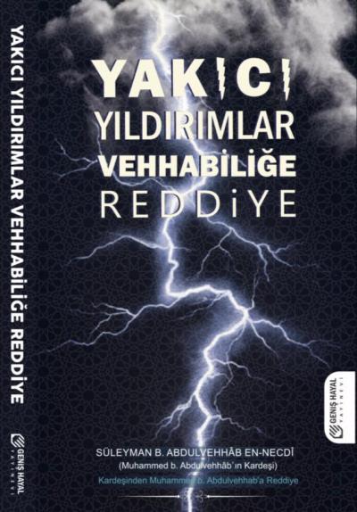Yakıcı Yıldırımlar Vehhabiliğe Reddiye, Geniş Hayal Yayınevi