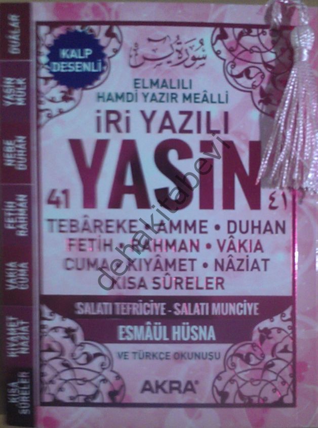 İri Yazılı Yasini Şerif Kalp Desenli (Çanta Boy,Kod:T002), Akra Neşriyat