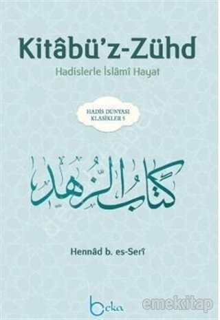 Kitabüz Zühd