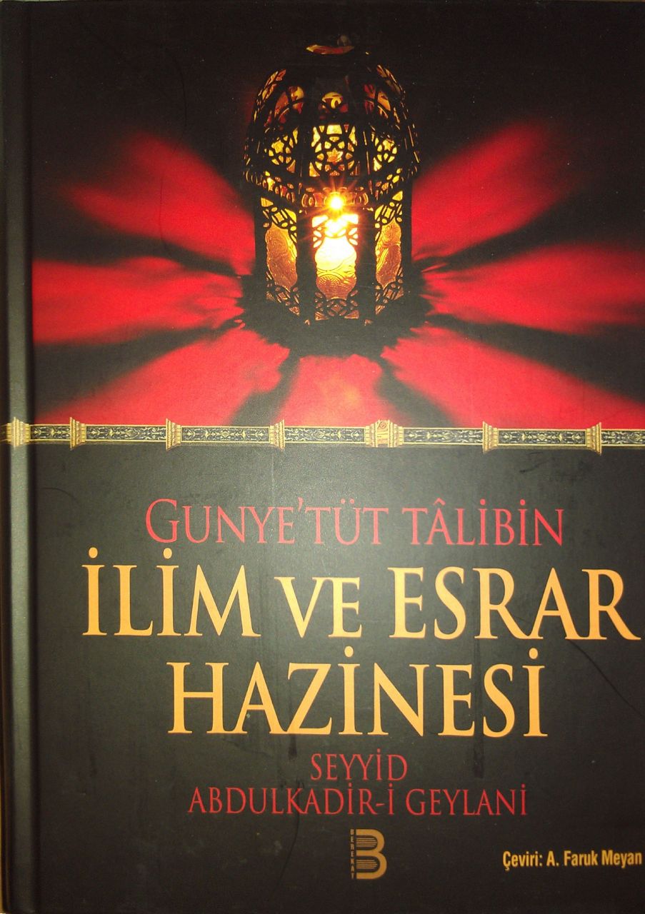 2. el, Gunyetüt Talibin İlim ve Esrar Hazinesi, 1979 Baskı