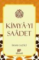 Kimya-yı Saadet, İmamı Gazali