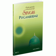 Sevgili Peygamberimiz, Nesibe Akkaya