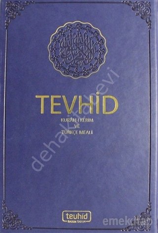 Hafız Boy Sade Tevhid Kur'an-ı Kerim ve Türkçe Meali, Halis Bayancuk