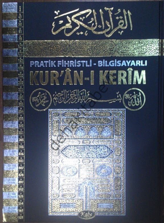 Cami Boy Pratik Fihristli Bilgisayarlı Kuranı Kerim, Kabeli