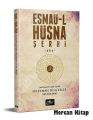 Esmaül Hüsna Şerhi - Şiir, Süleyman Dinçerler, Akif Yayınları