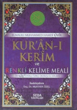 Kuranı Kerim ve Renkli Kelime Meali (Rahle Boy, Kod 139), Seda Yayınları