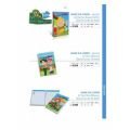 NANE İLE LİMON SİPİRALLİ A6 KARTON KAPAK DEFTER