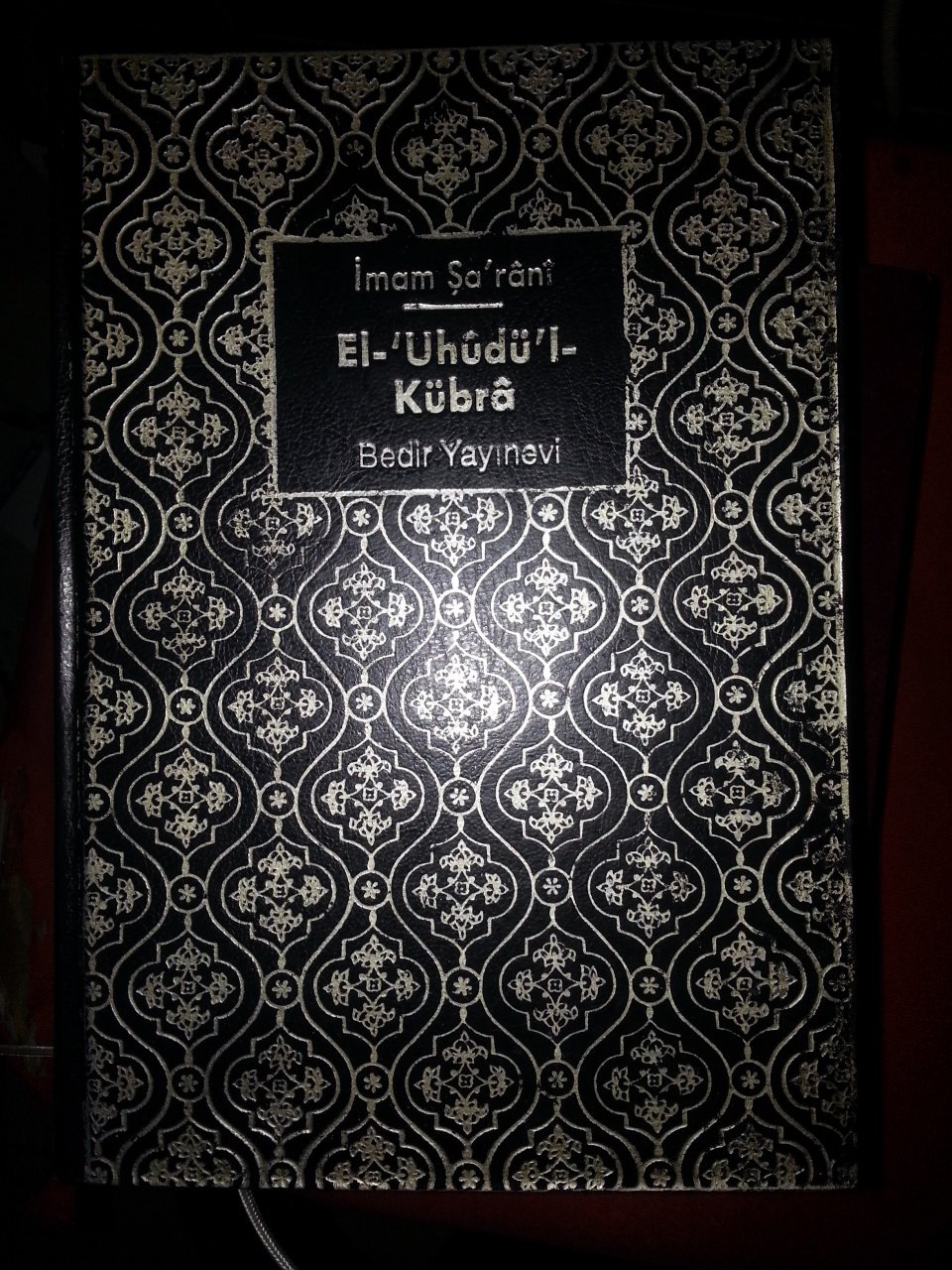 2. el, El Uhudül Kübra, Büyük Ahidler, İmam Şarani, 1981 baskı