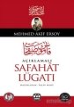 Açıklamalı Safahat Lügatı, Mehmed Akif Ersoy