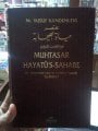 2. el, Muhtasar Hayatüs Sahabe, Yusuf Kandehlevi, Ciltli, 1. hamur