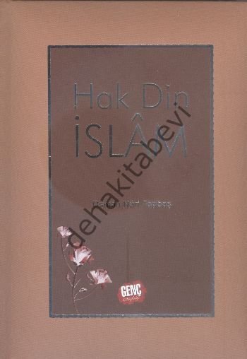 Hak Din İslam, Erkam Yayınları