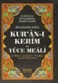 K. Kerim ve Renkli Kelime Meali (Cami Boy Kod: 094), Seda Yayınları