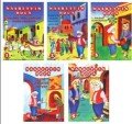Nasrettin Hoca (Küçük Boy) (5 Kitap) 1.Sınıf