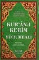 Bilgisayar Hatlı Kuranı Kerim ve Yüce Meali (Orta Boy Kod:149), Seda Yayınları