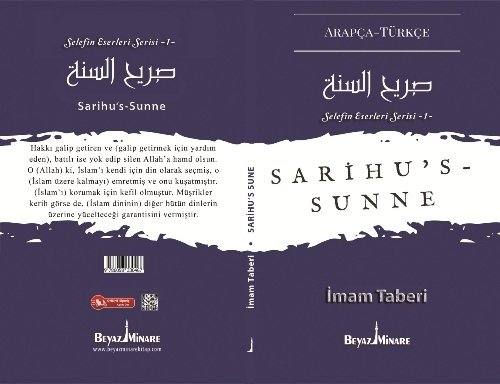 Sarihus Sunne, İmam Taberi, Beyaz Minare Kitap